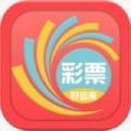 彩票模拟器